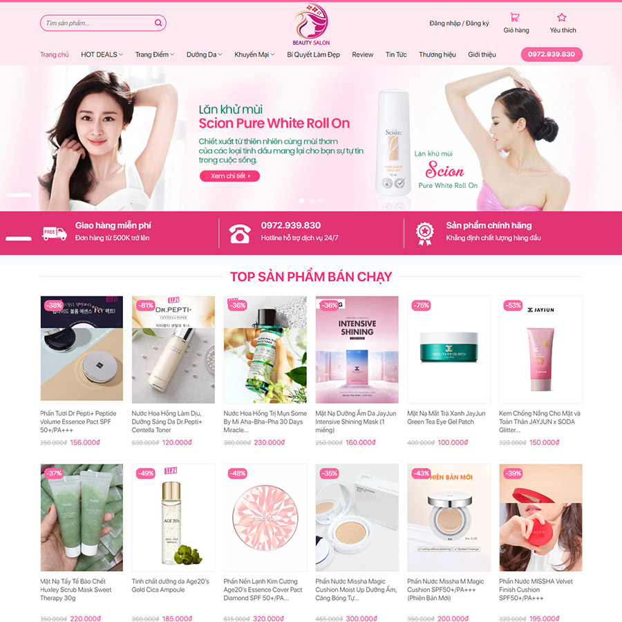 Theme wordpress mỹ phẩm 13